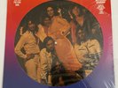 Jefferson Starship Ltd Edition Picture Disc LP Gold CYL1-3363 Vinyl NEW & SEALED