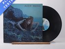 Roxy Music Siren LP Album Vinyl Record 1975 ILPS 9344 Island Records - VG+/VG+