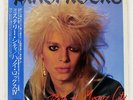HANOI ROCKS BACK TO MYSTERY CITY MERCURY 25PP98 Japan VINYL LP