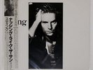 STING NOTHING LIKE THE SUN A&M C35Y3203 Japan VINYL LP