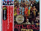 BEATLES SGT. PEPPER'S LONELY HEARTS CLUB BAND APPLE EAS80558 Japan VINYL LP