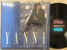Yanni Reflections of Passion LP Vinyl Compilation Shrink Near Mint