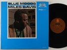 Miles Davis 