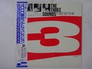 The Three Sounds It Just Got To Be Blue Note BN 4120 Japan  VINYL LP OBI