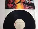 Stryper - To Hell With The Devil Used Vinyl LP Record 1986 Enigma
