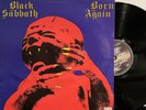 Black Sabbath - Born Again LP 1983 Vertigo – 814 271-1 [Greece] VG+ w/ Inner