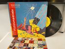 THE ROLLING STONES - Still Life - Vinyl LP Record - Japan - OBI Insert - Rock