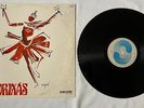OS ORIXAS s/t BRAZIL AFRO SAMBA GROOVE LP VG++ HEAR