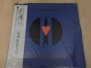 Love and Rockets/Dream Flight YX7385AX Used LP