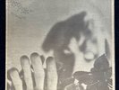 THE RESIDENTS  1976  FINGERPRINCE  33 1/3 Vintage VINYL RALPH RECORD
