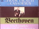ZINO FRANCESCATTI ROBERT CASADESUS BEETHOVEN SONATAS EX VINYL 4-LP BOX SET B1548