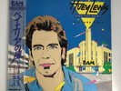 PROMO Huey Lewis And The News – ‎Picture This Japan Vinyl WWS-81482 w/ Obi