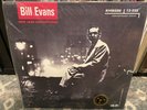 Bill Evans New Jazz Conceptions MONO Riverside NEW Analogue Productions LP