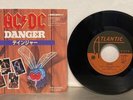 RARE JAPAN 1985 AC/DC ‎Danger 7