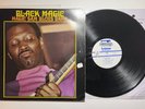 Magic Sam - Black Magic, Vinyl LP 1971 Delmark Reissue Ultrasonically Cleaned