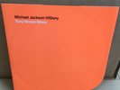 Michael Jackson - History - Tony Moran Mixes - Epic Promo House Vinyl 12”