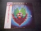 Journey – Evolution (Japan Vinyl LP OBI) CBS/Sony Records 25AP 1355