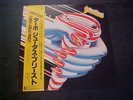 Judas Priest – Turbo (Japan Vinyl LP OBI) Epic Records 28·3P-705