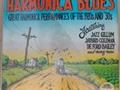 HARMONICA BLUES - VARIOUS - Vinyl LP - Yazoo - 2012 - VG FREE POSTAGE (1853)