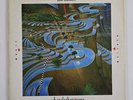 Jon Hassell Aka/Darbari/Java Magic Realism LP Editions EG Vinyl Record