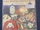 The Move Split Ends Vinyl LP Signed By Jeff Lynne ELO
