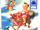 Stone Temple Pilots – Purple - Blue Splatter Vinyl LP Record Album Limited 2021