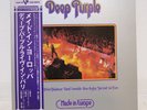DEEP PURPLE / MADE IN EUROPE JAPAN ISSUE LP W/OBI, INSERT