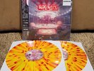 Darko US – Starfire (Vinyl Record) SUNRISE Variant Limited To /200 NEW