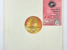 Sun Vinyl The Greatest Hits 1998 Promo Sampler 12” Orange Unplayed Record NM