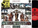 Jorge Ben A Tábua De Esmeralda Brazil LP Samba Bossanova tim maia joao donato