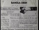 George Harrison Apple 1836 Bangla Desh Picture Sleeve 7