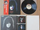 KISS- PAUL STANLEY SOLO PROMO LP ORIGINAL 1978 JAPAN VINYL RECORD VIP 6577 w/OBI