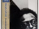 MILES DAVIS DIRECTIONS SONY 38AP2017 Japan VINYL LP