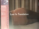 NEW AND SEALED Various Artists: Lost In Translation OST 2LP Vinyl RSD 2024 MBV