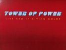 TOWER OF POWER Live and in Living Color 180 Gram LP