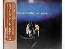DOORS SOFT PARADE ELEKTRA P10501E Japan VINYL LP
