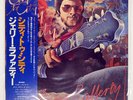 GERRY RAFFERTY CITY TO CITY UNITED ARTISTS GP568 Japan VINYL LP