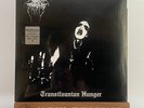 Darkthrone - Transilvanian Hunger Vinyl LP Black & White Corona SEALED