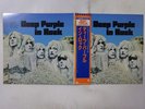 Deep Purple In Rock Warner Bros. Records P-6505W Japan  VINYL LP OBI