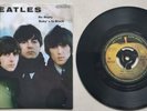 THE BEATLES no reply/baby' in black45 RPM ITALY 3C006-04462 1970's REISSUE M-/M-