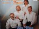 Alpenfrieden Buam - Wenn Träume Sterben (LP, Album)