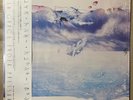 Rush Grace Under Pressure Japan Vinyl LP Obi Shrink 25 3P505