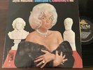 Jayne Mansfield Shakespeare, Tchaikovsky & Me 1963 MGM NEAR MINT LP