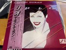 DURAN DURAN - RIO - JAPAN JAPANESE LP + OBI + GATEFOLD  INSERT