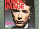 Public Image Ltd - First Album aka First Issue - Vinyl - 1978 - Play Tested
