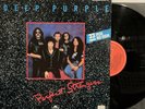 Deep Purple - Perfect Strangers Maxi-Single 1984 Polydor 881 605-1 [Greece] VG+