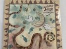 Widespread Panic – Miss Kitty's Lounge Vinyl 2LP