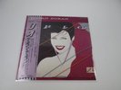 DURAN DURAN RIO EMS-91037 with OBI Japan LP Vinyl