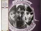 Serenity Psych Rock Acid Folk 70's Piece of Mind Vinyl LP NZ reissue SEALED LITA
