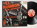 El Rumbon Jam Session LP Guito Y Su Conjunto